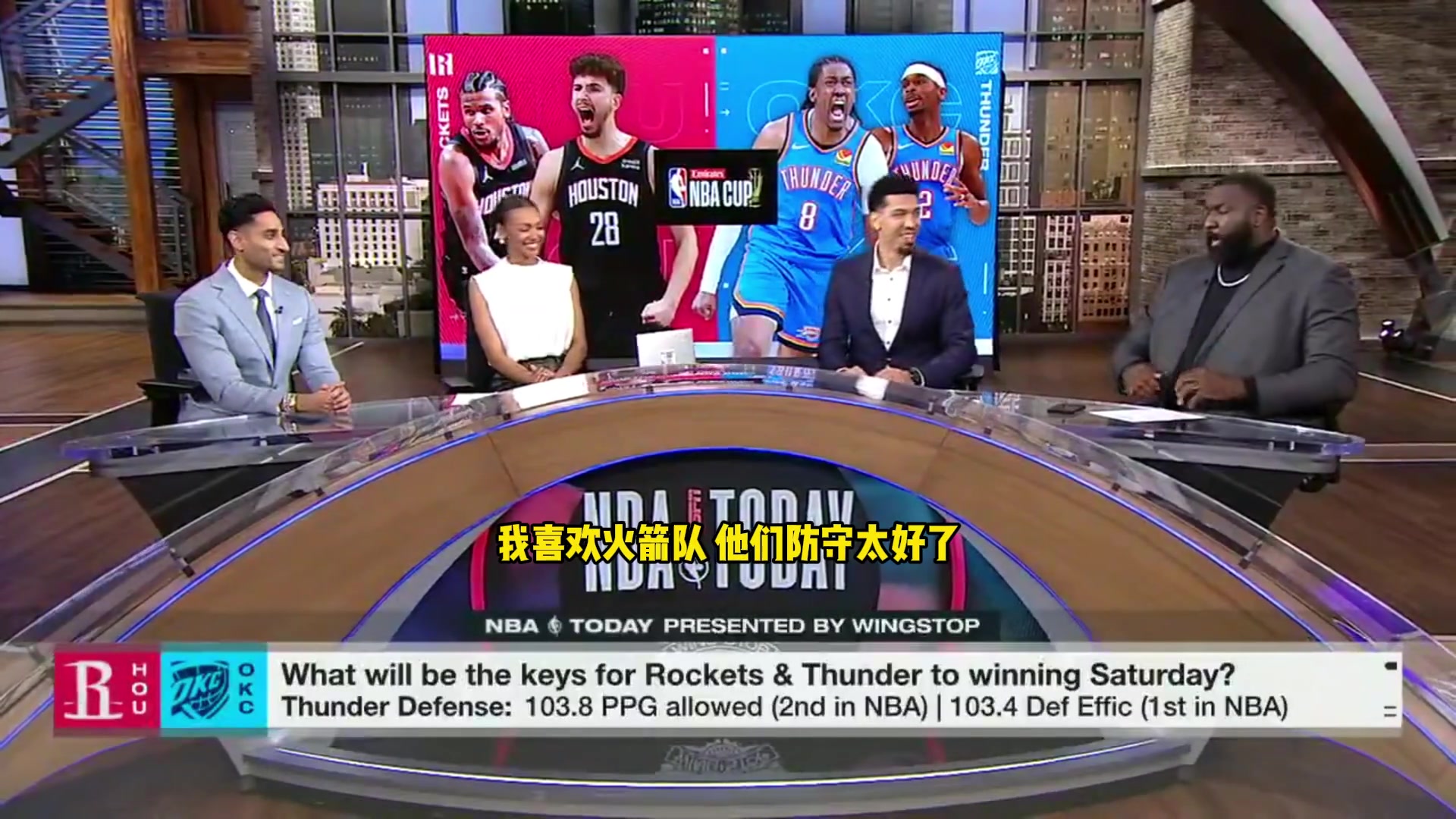 帕金斯預測NBA杯半決賽：火箭雖然防守好，但雷霆會打爆火箭