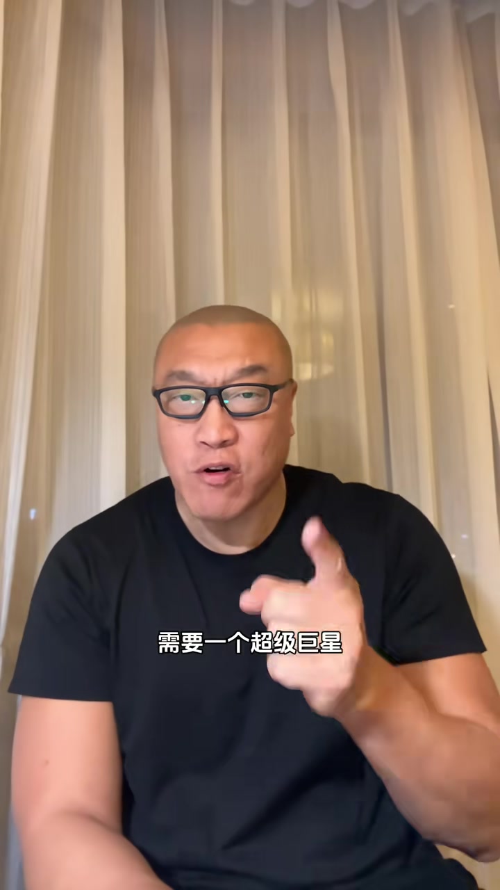 馬健：火箭隊未來肯定需要一筆大交易，要超巨，否則真的走不遠！