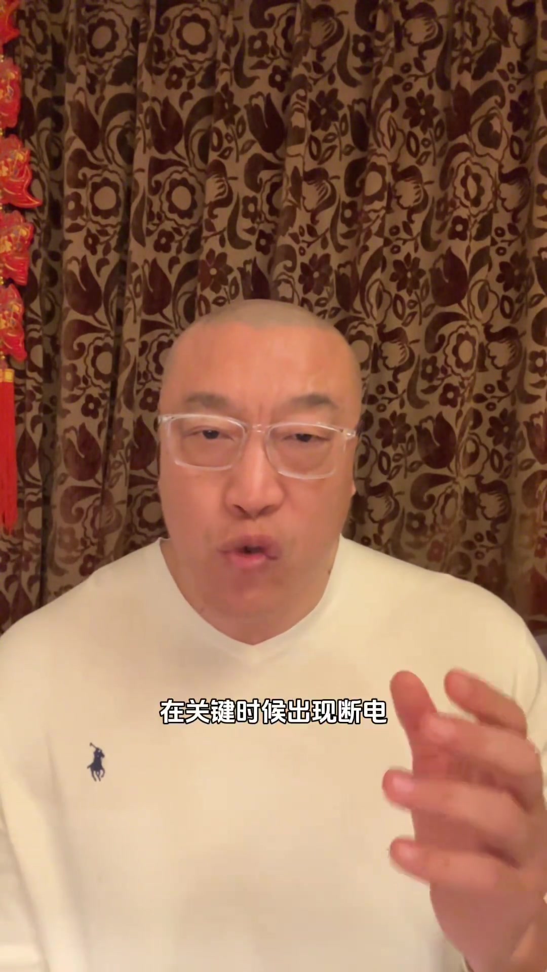 馬?。夯鸺诵那騿T打硬仗關鍵時刻能力不夠，趕緊把福克斯弄來吧