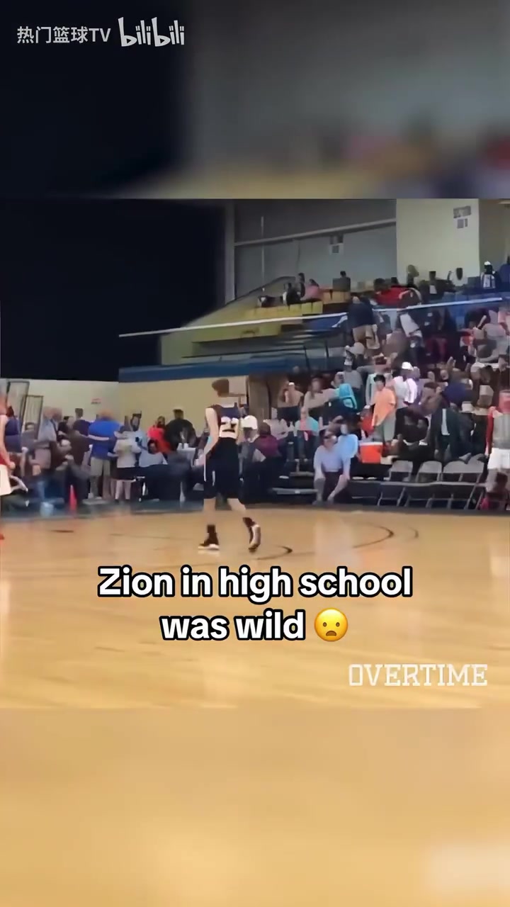 野獸！高中錫安的殘暴大帽！