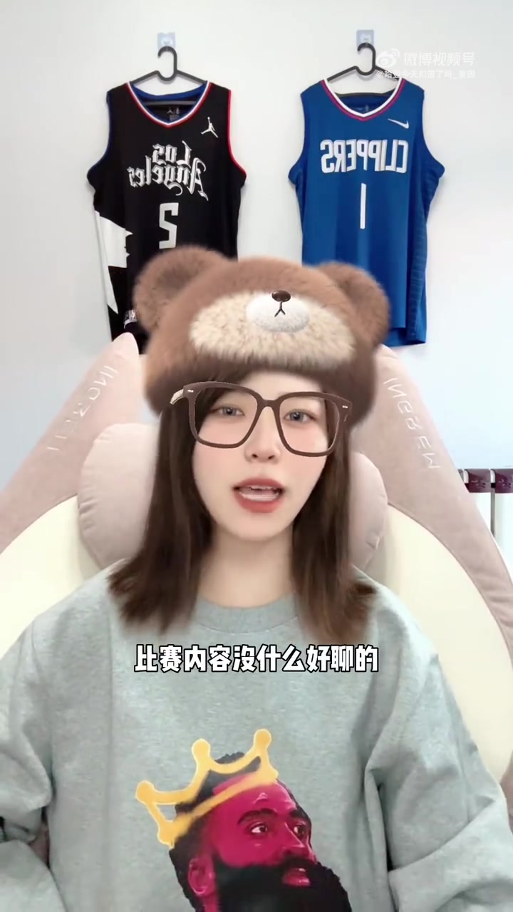 網(wǎng)紅女登密：小卡當了多年的球隊老大，現(xiàn)在哈登取而代之，球隊上下一致認可！