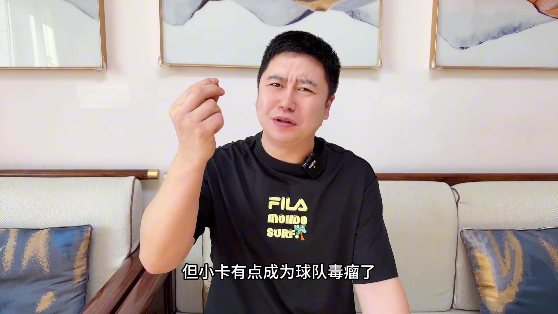 大史：本西加盟快船 完美補上替補控衛(wèi) 一切就看小卡了！還得練