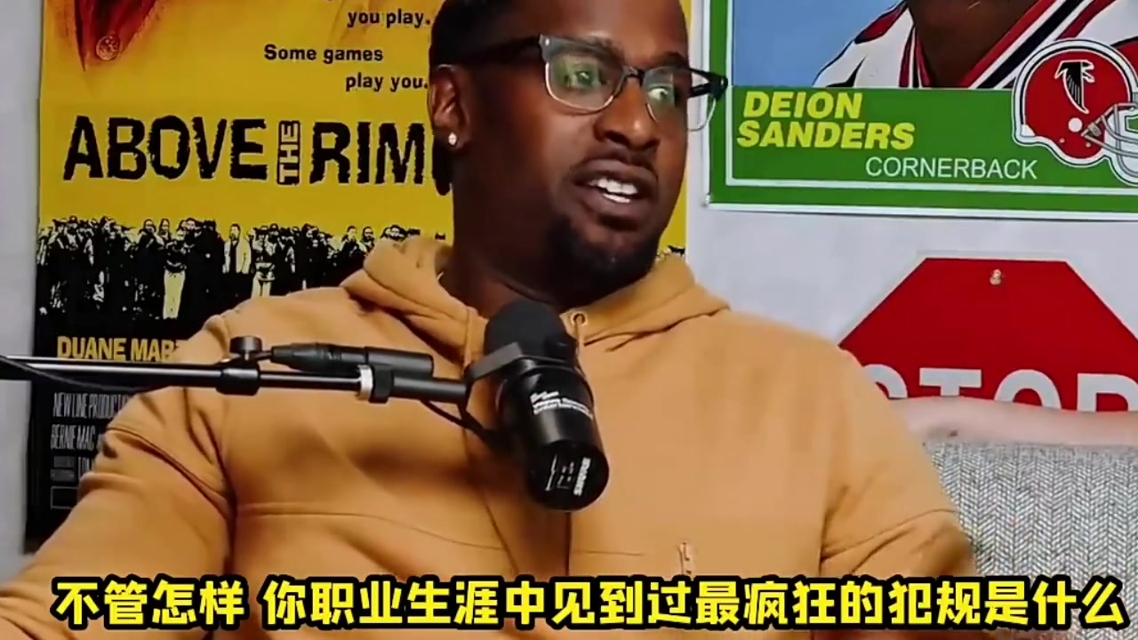 喬治此前：阿泰肘擊哈登是最可怕的犯規(guī)之一，我當(dāng)時(shí)都嚇壞了！