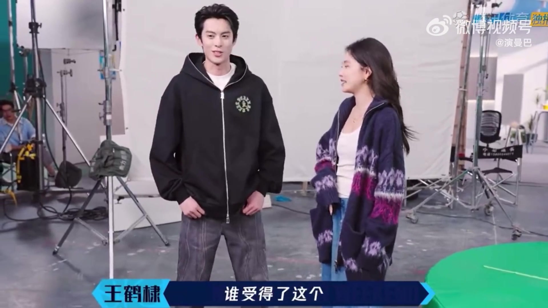 王鶴棣月初采訪：濃眉被交易是“斷崖式分手” ，這誰受得了