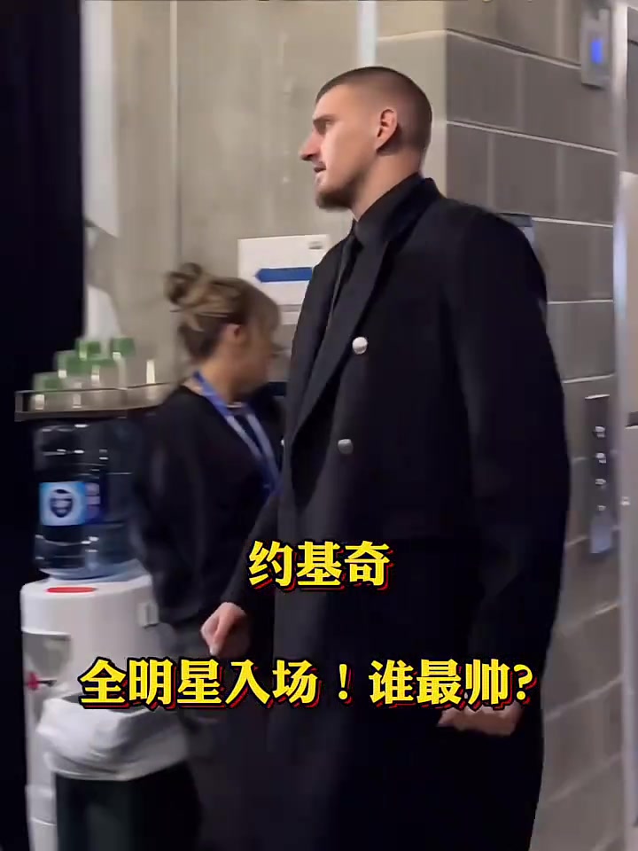 氣場(chǎng)全開，全明星入場(chǎng)你覺得誰最帥呢