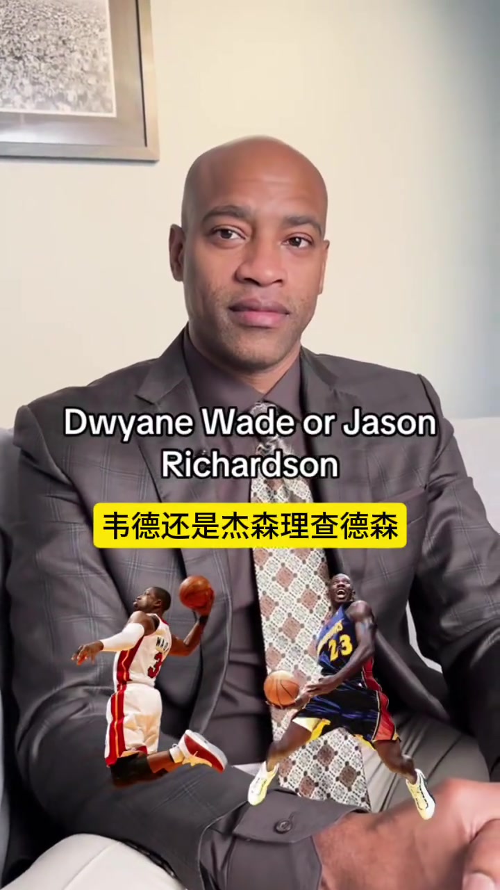 在卡特的心目中，誰是NBA歷史最佳扣將？