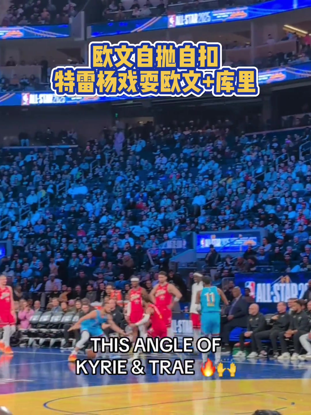 還是你會(huì)玩