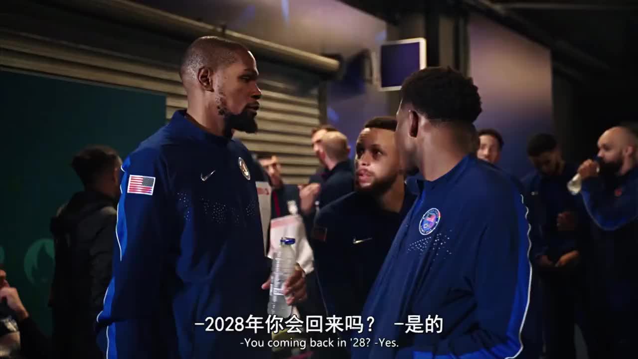 華子：你28年還回來嗎？庫(kù)里：我來當(dāng)教練