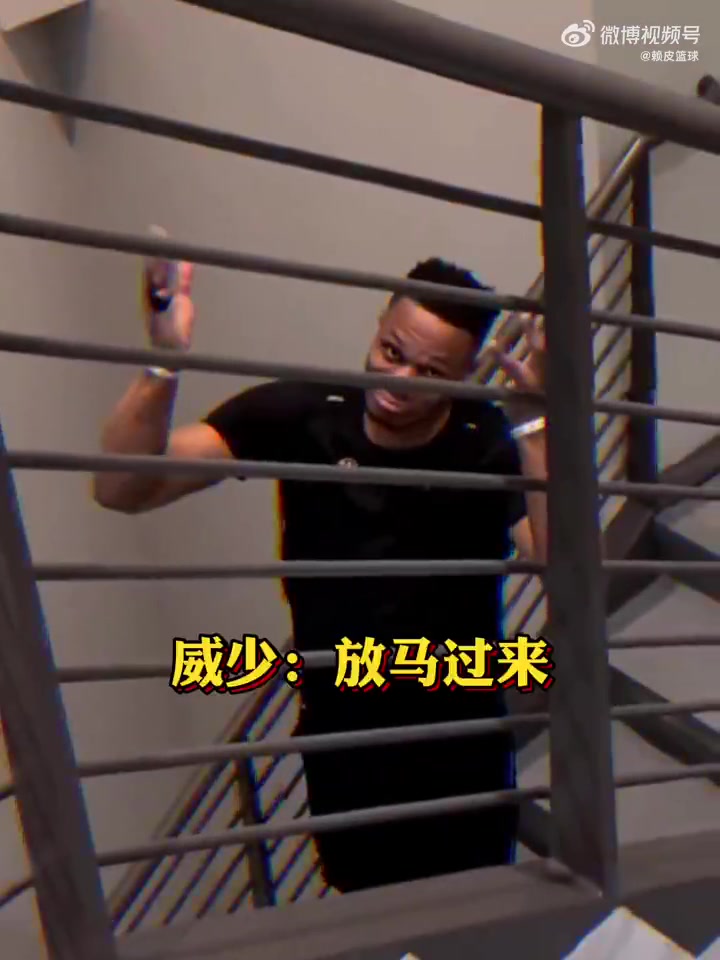 約基奇生日沖威少打趣：我期待破你三雙紀(jì)錄，然后笑你一輩子