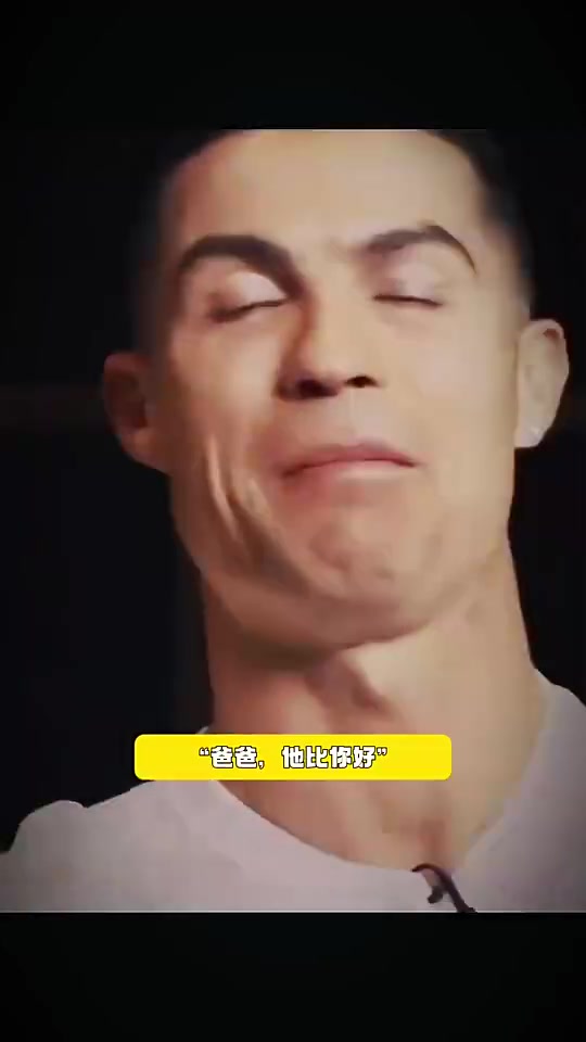 C羅兒子：姆巴佩比你強！C羅：我比他好，看看誰的進球多