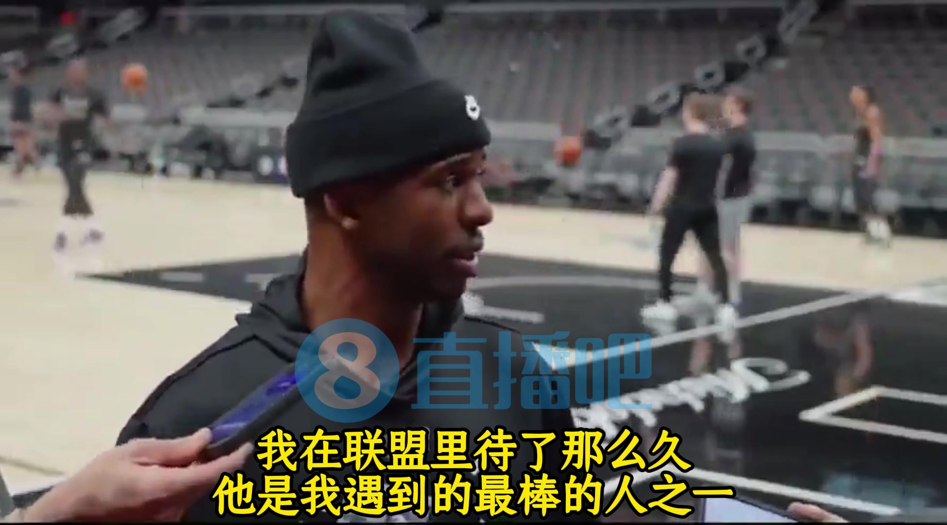 保羅談文班賽季報(bào)銷：文班是我遇到過(guò)最棒的人之一，想念他在身邊