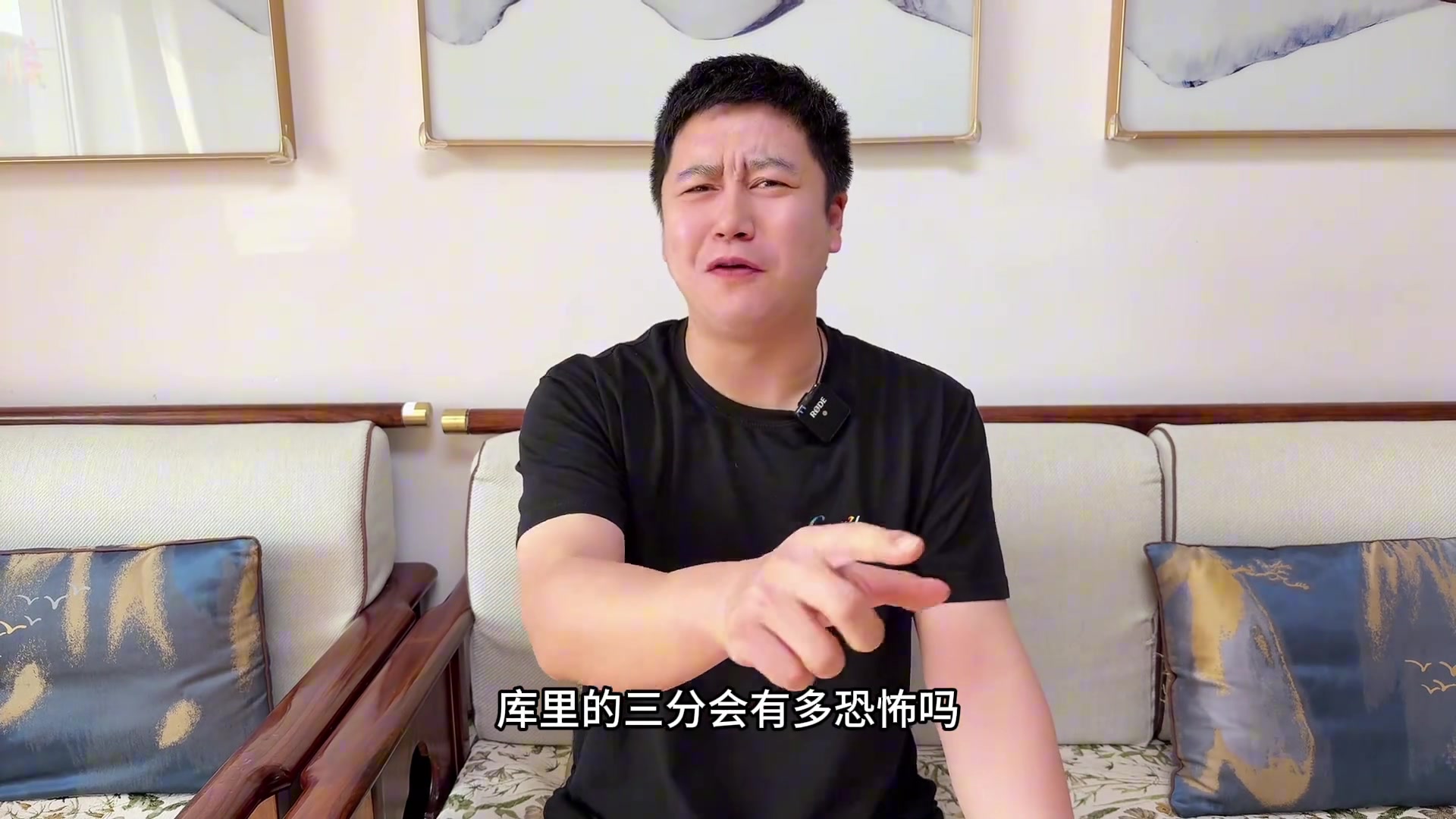 大史：湖人下一場想贏掘金，就要靠詹姆斯&東契奇&里夫斯不停地點名約基奇