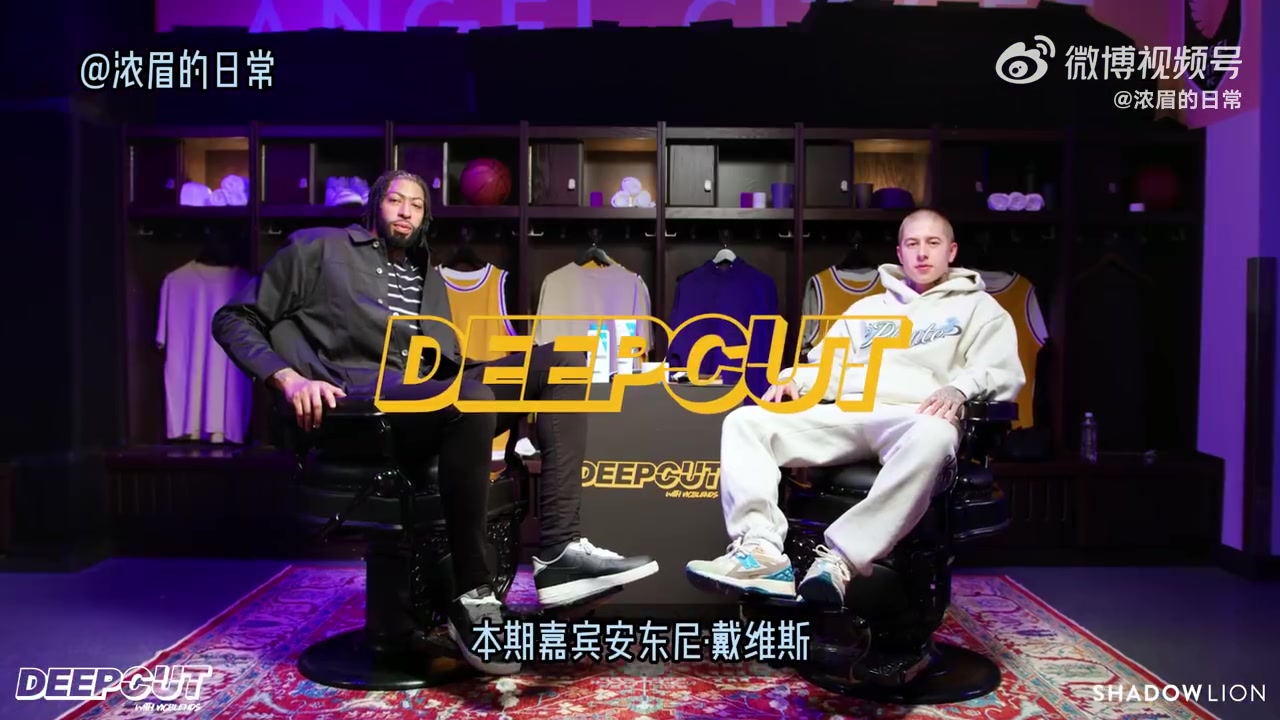 濃眉：高中時身高不到1米9，曾想過當(dāng)一名警察，因為我爸是保安