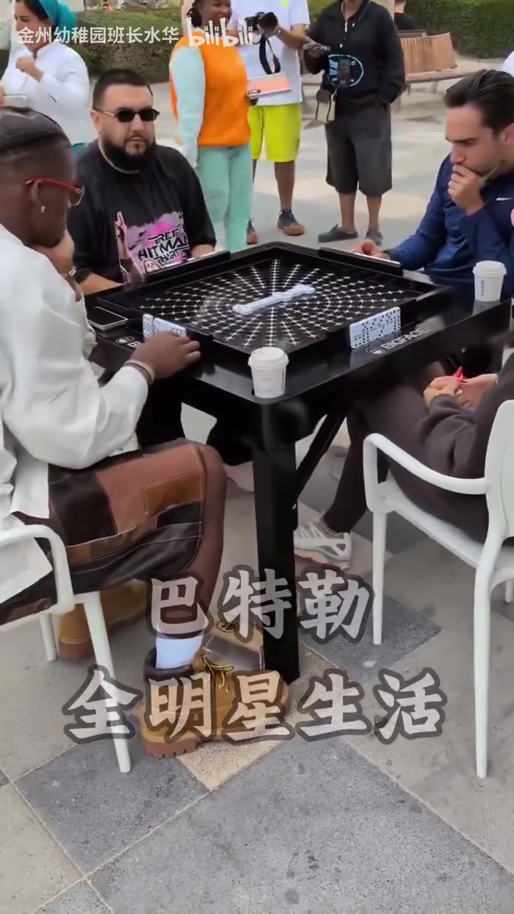 勞逸結(jié)合！回顧一下巴特勒的全明星假期生活吧！