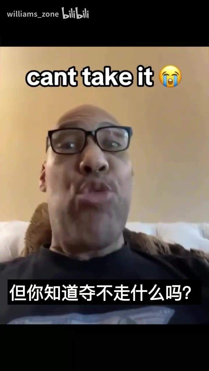 真男人?。∏虻刂笫锥嚷睹?，哼唱起二球的說唱歌曲！