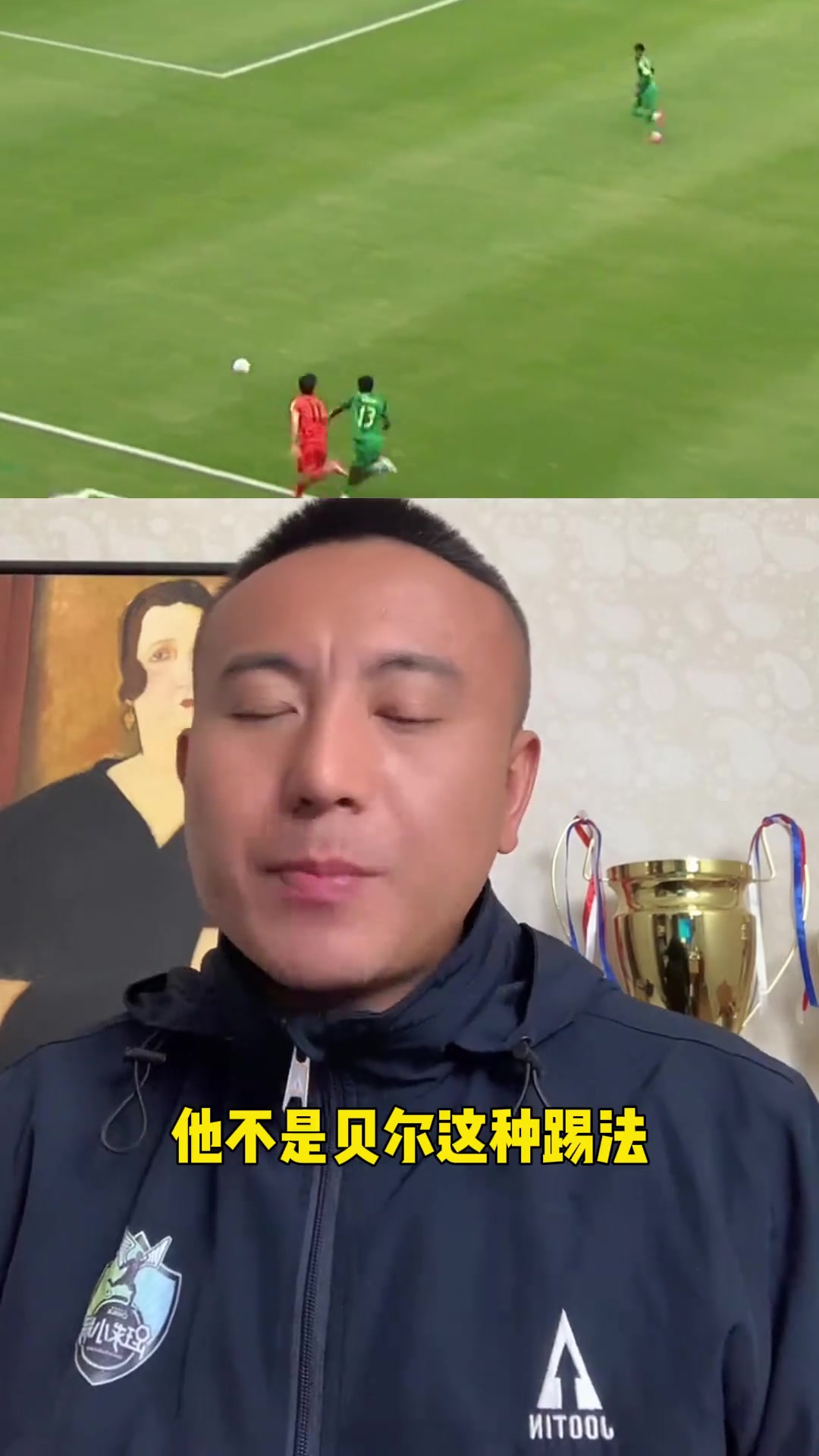 毛劍卿：王鈺棟未來肯定能進成年國家隊