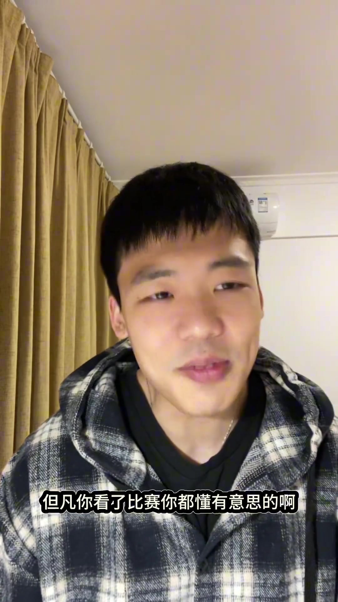 王楚淇：帕爾默就欺負恩昆庫，恩昆庫當不上人只能算