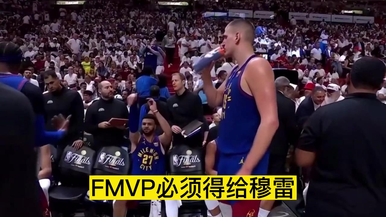 徐靜雨：如果掘金拿了冠軍！FMVP必須給穆雷 約基奇防守漏勺