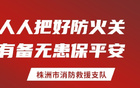 2025CBA全明星賽，眾多球員入選！