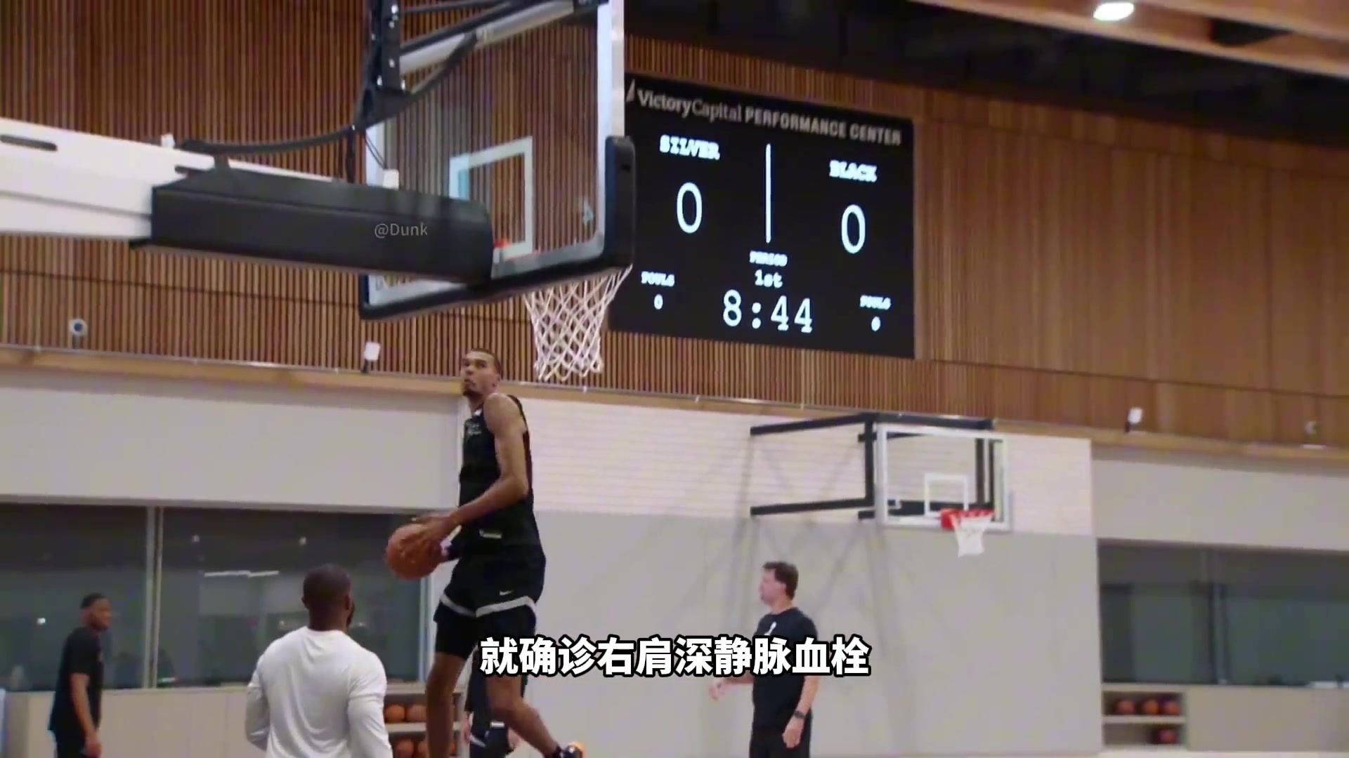 文班亞馬確診血栓賽季報(bào)銷！盤點(diǎn)NBA奇葩怪?。∫粋€(gè)比一個(gè)奇