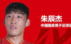 海港神醫(yī)，申花博士，難解球隊傷情。