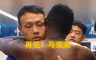 高天意回撤控球，吳曦或需休息，老將36歲需謹(jǐn)慎。