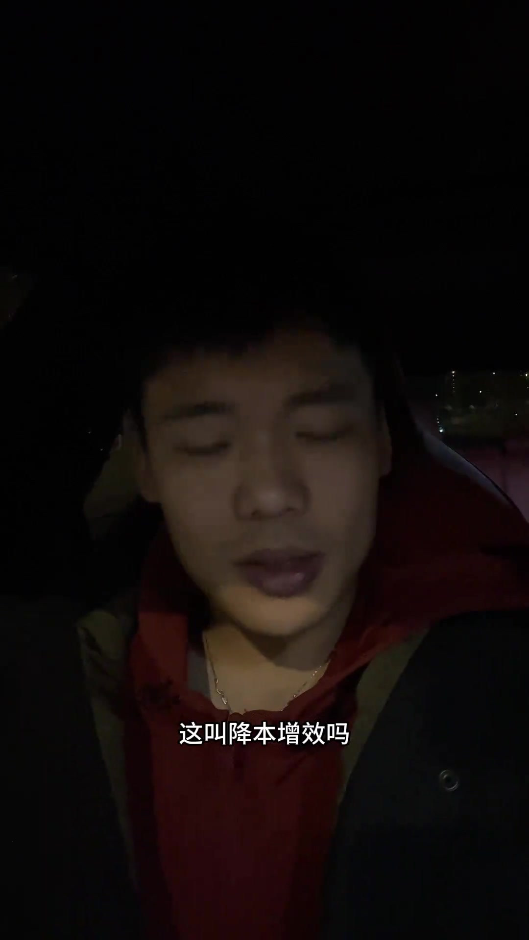 “曼聯(lián)把食堂都關(guān)閉了？？拉爵你個(gè)糟老頭子要干啥呀