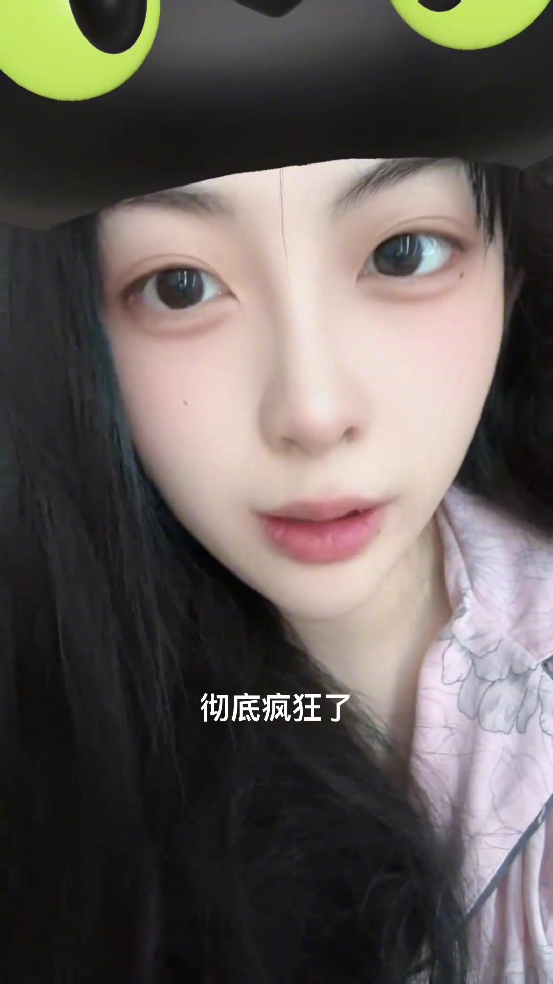 小姐姐：饑荒?。槭裁绰?lián)這個(gè)首富這么摳搜