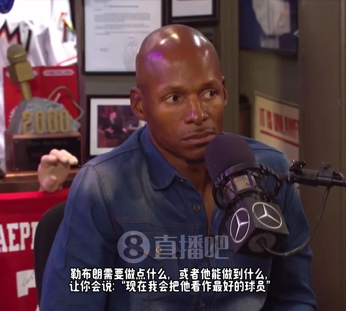 雷阿倫：在我這喬丹永遠(yuǎn)是GOAT，詹姆斯是歷史前五之一
