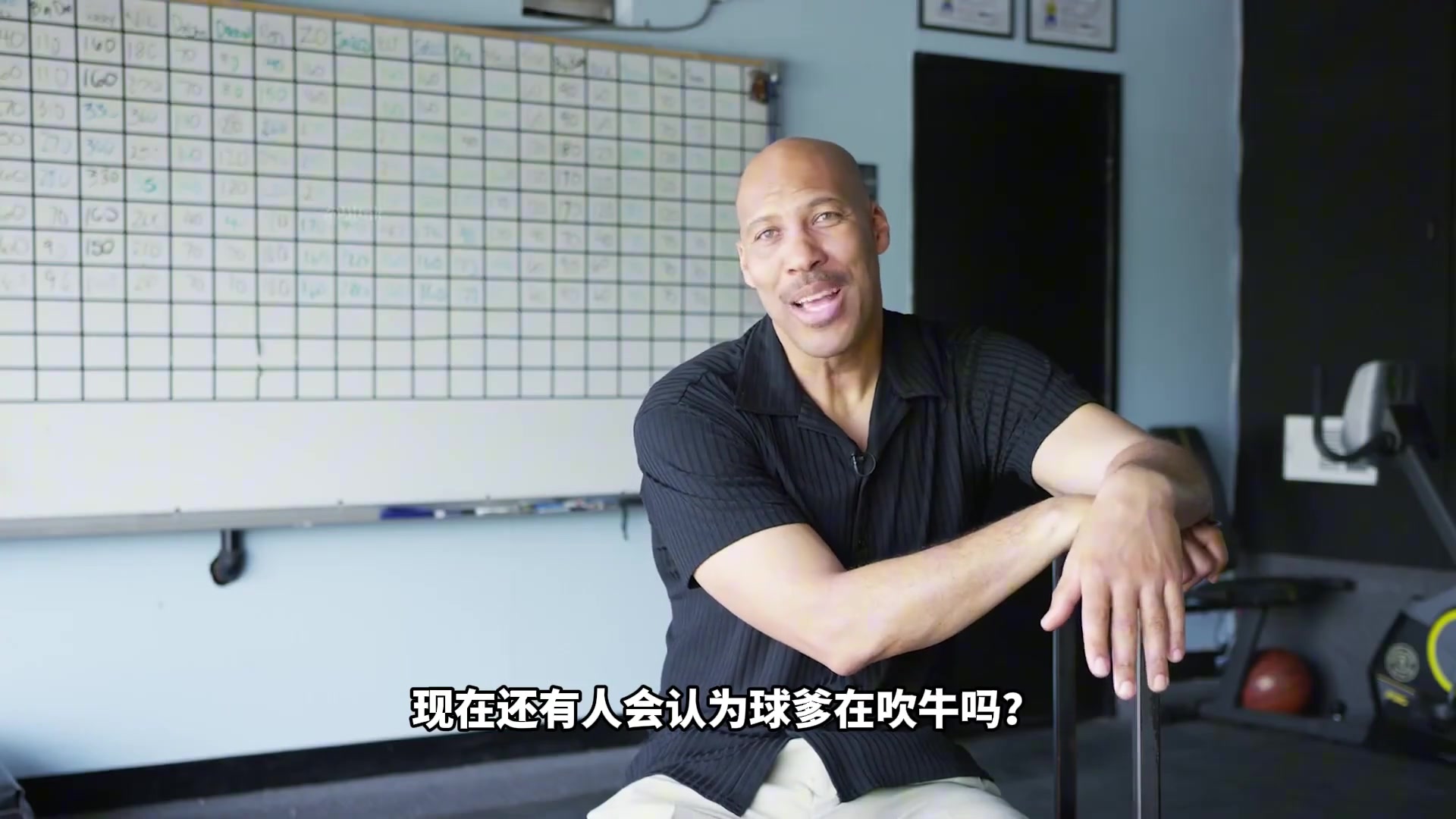 球家三個兒子合計收入超4億美金！還有人說他吹牛老爹嗎？