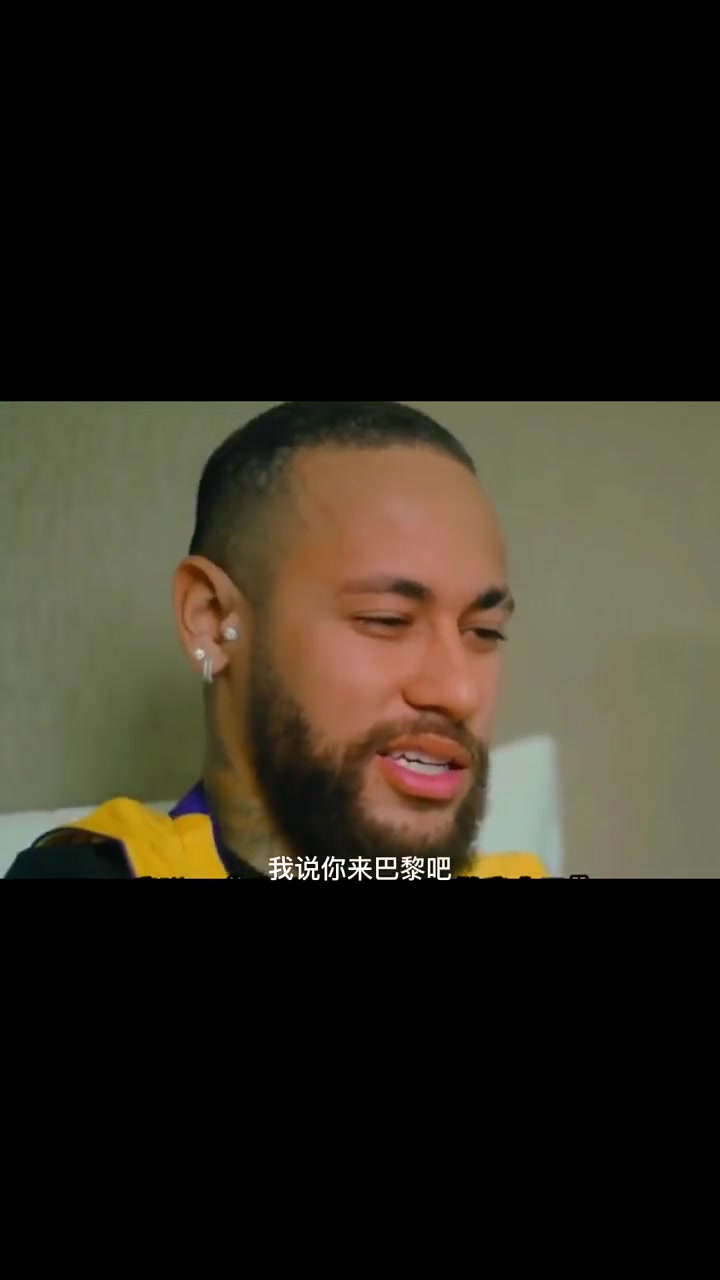 這可是十幾年的友情??！梅西和內(nèi)馬爾的友情情深潭水！