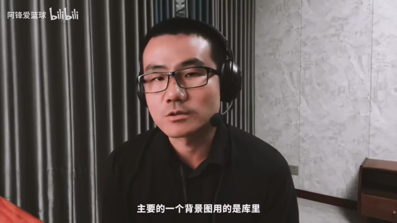 給徐靜雨都干無語了！歷史三分王是誰？女主播：應(yīng)該是喬丹！
