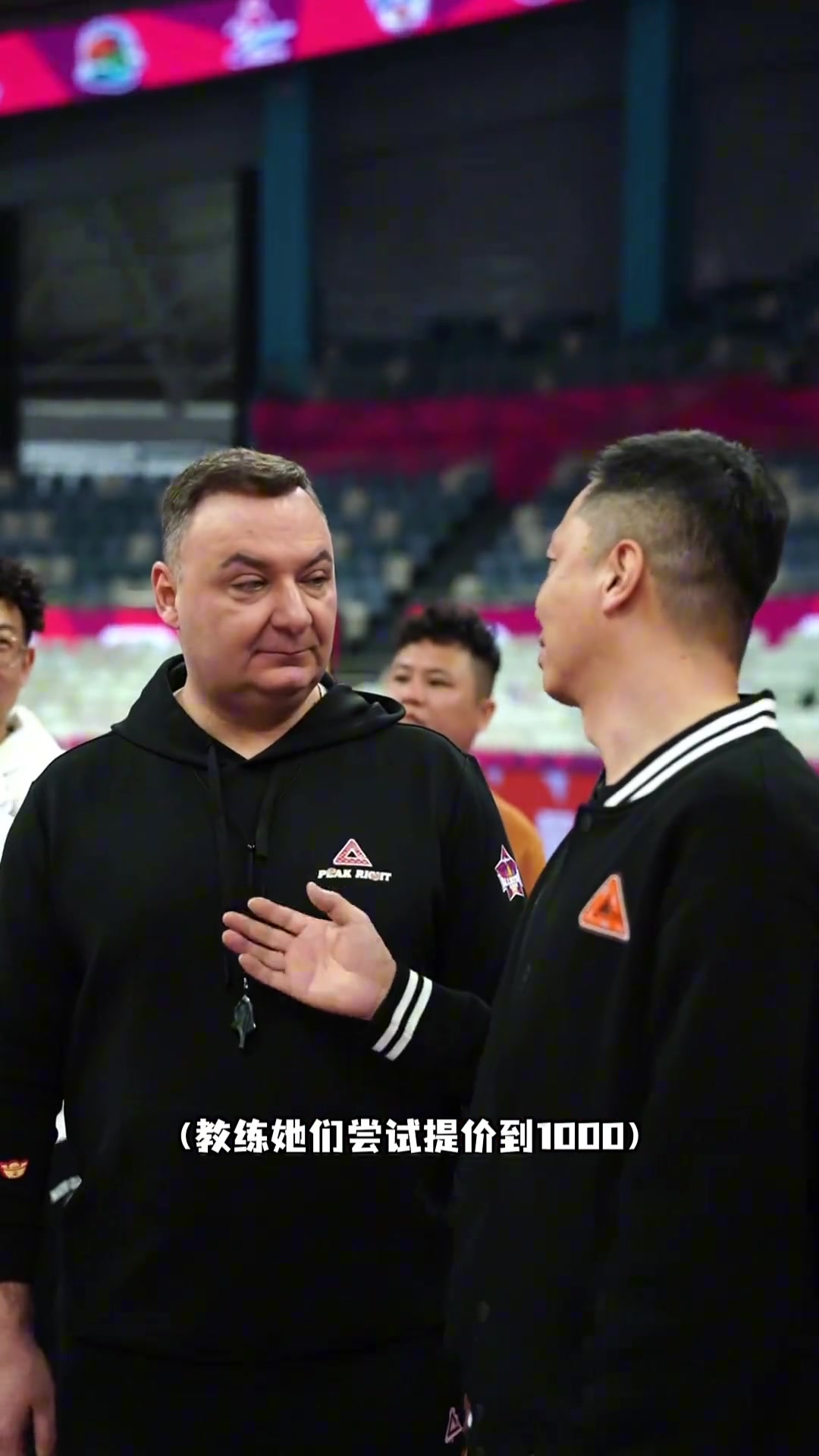 看看是誰(shuí)贏得了教練組的豐厚