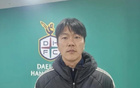 金英權(quán)：比賽取消震驚，蔚山泰山不知因
