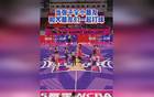 張子宇WCBA全明星賽，bug級(jí)表現(xiàn)！