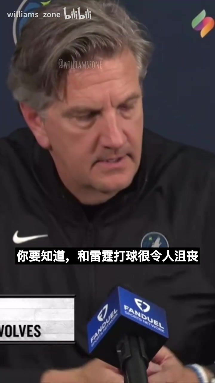 路威：SGA造犯規(guī)是我教的！帕森斯：芬奇你當時還是哈登助教呢！