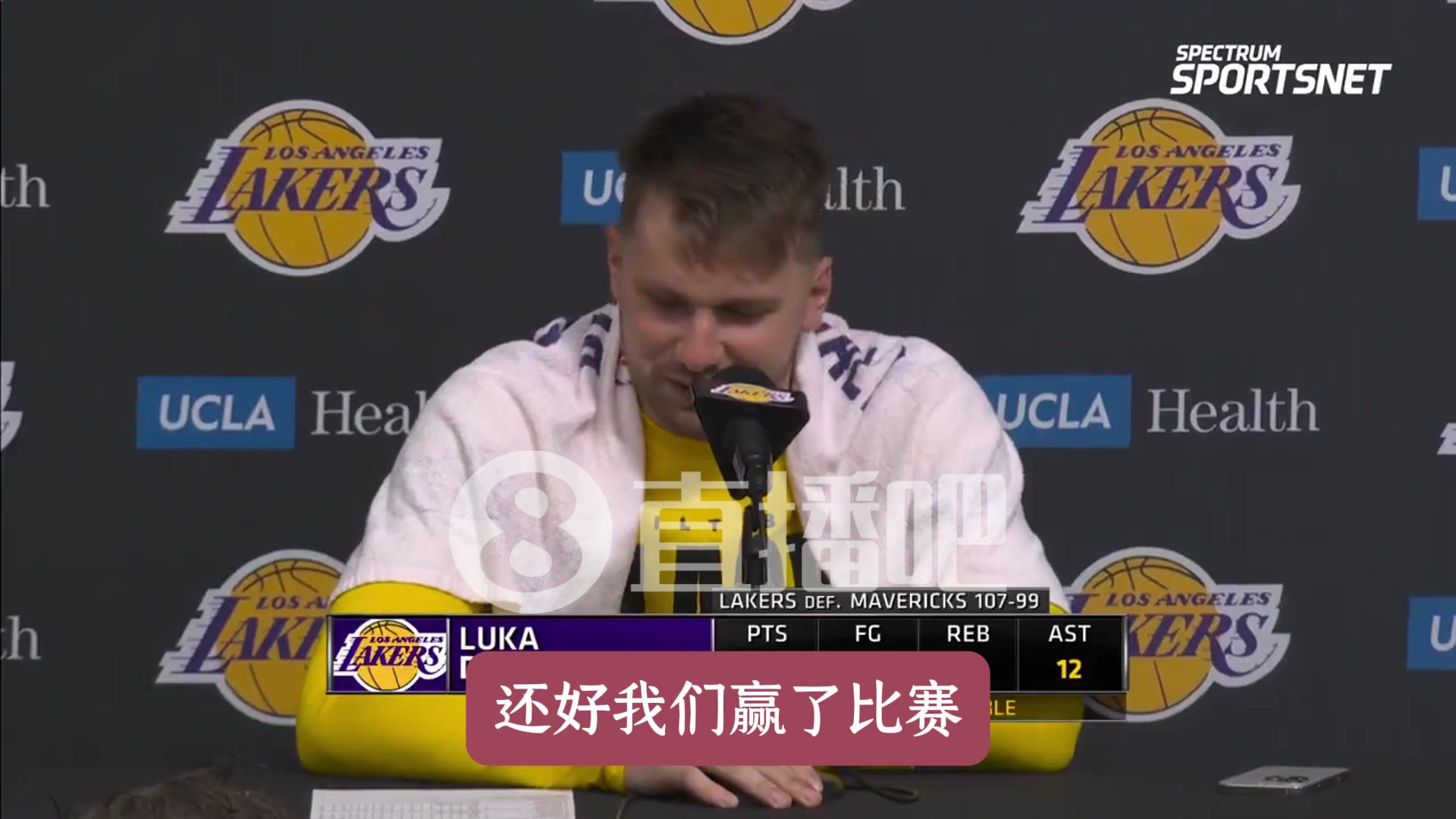 如何應對情緒的？東契奇：我也不知道，太奇怪了，不知道自己在做什么