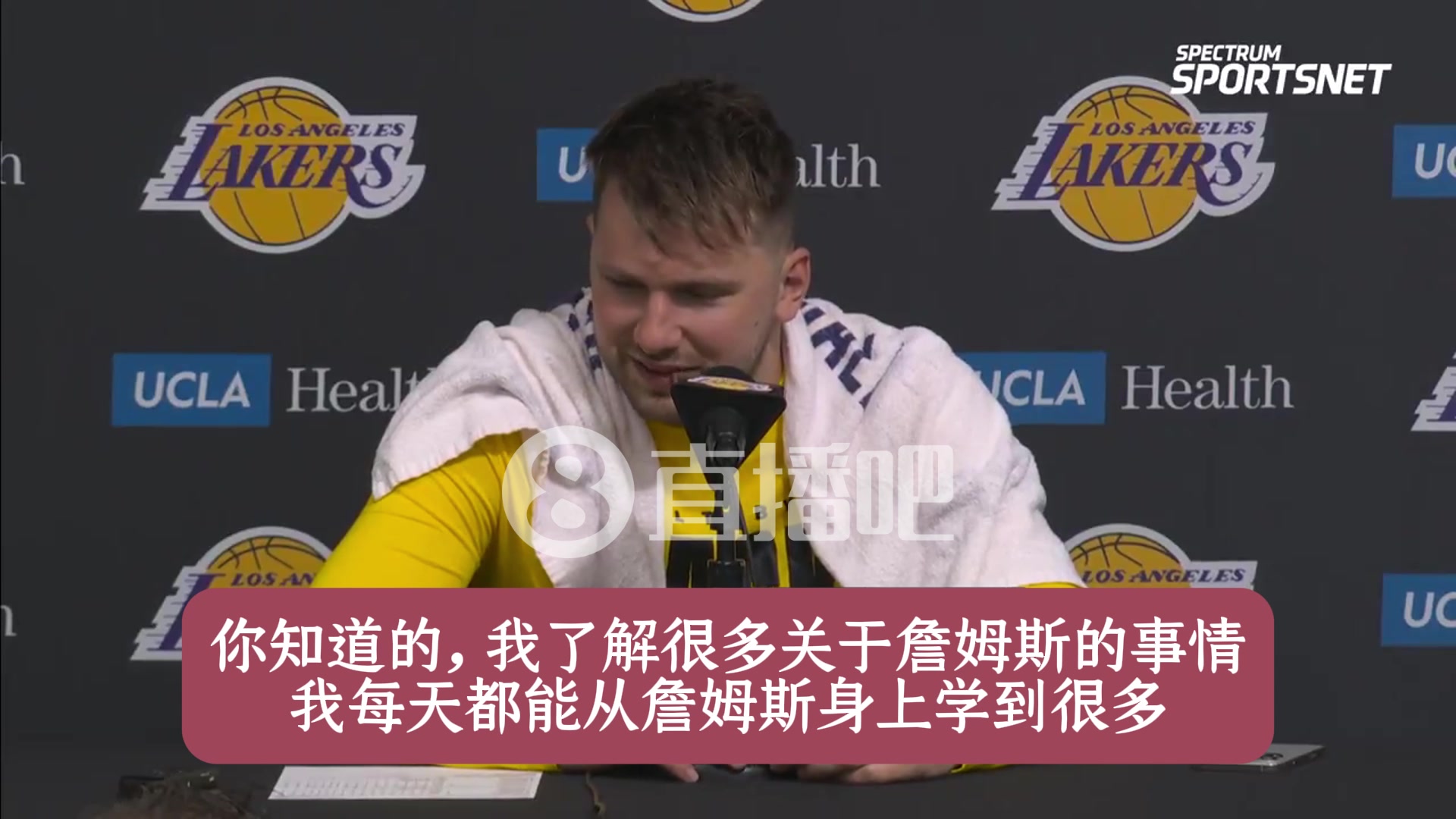 東契奇：詹姆斯了不起，能和他一起打球真是太棒了，能學到很多
