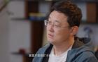 孫繼海：31小時(shí)籌300萬，無礦亦能踢球，中國進(jìn)五大聯(lián)賽。