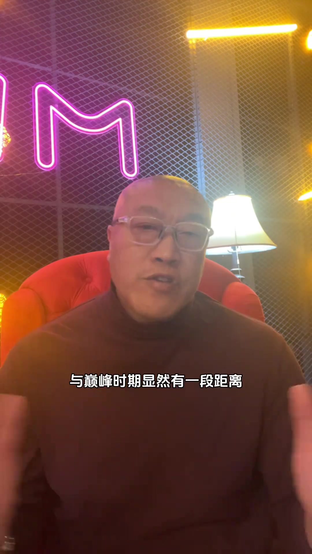 馬?。盒】ū仨毶蠄龃蚯颍」浅袚吮驹撌切】ǖ呢熑魏蛪毫? title=