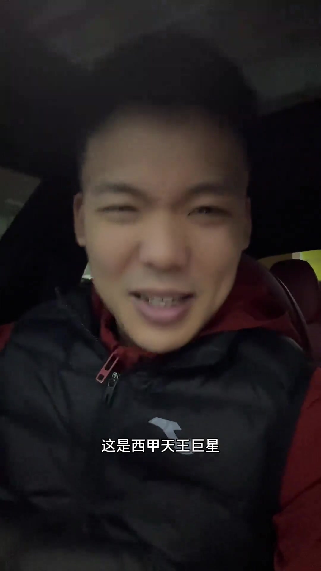 三英戰(zhàn)呂布！王楚淇：安東尼可出戰(zhàn)皇馬麻煩大了