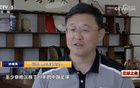 孫繼海：國青無聯(lián)賽機會，奧運沖擊難。