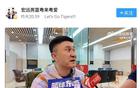 廣東男籃四外援已注，競(jìng)爭(zhēng)持續(xù)！