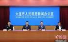 2025大連足球超聯(lián)賽報(bào)名啟，賽程七個(gè)月。