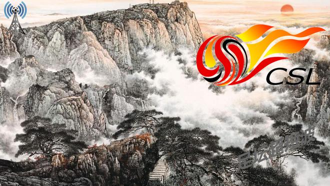 中超首輪，泰山戰(zhàn)河南，期待無退賽