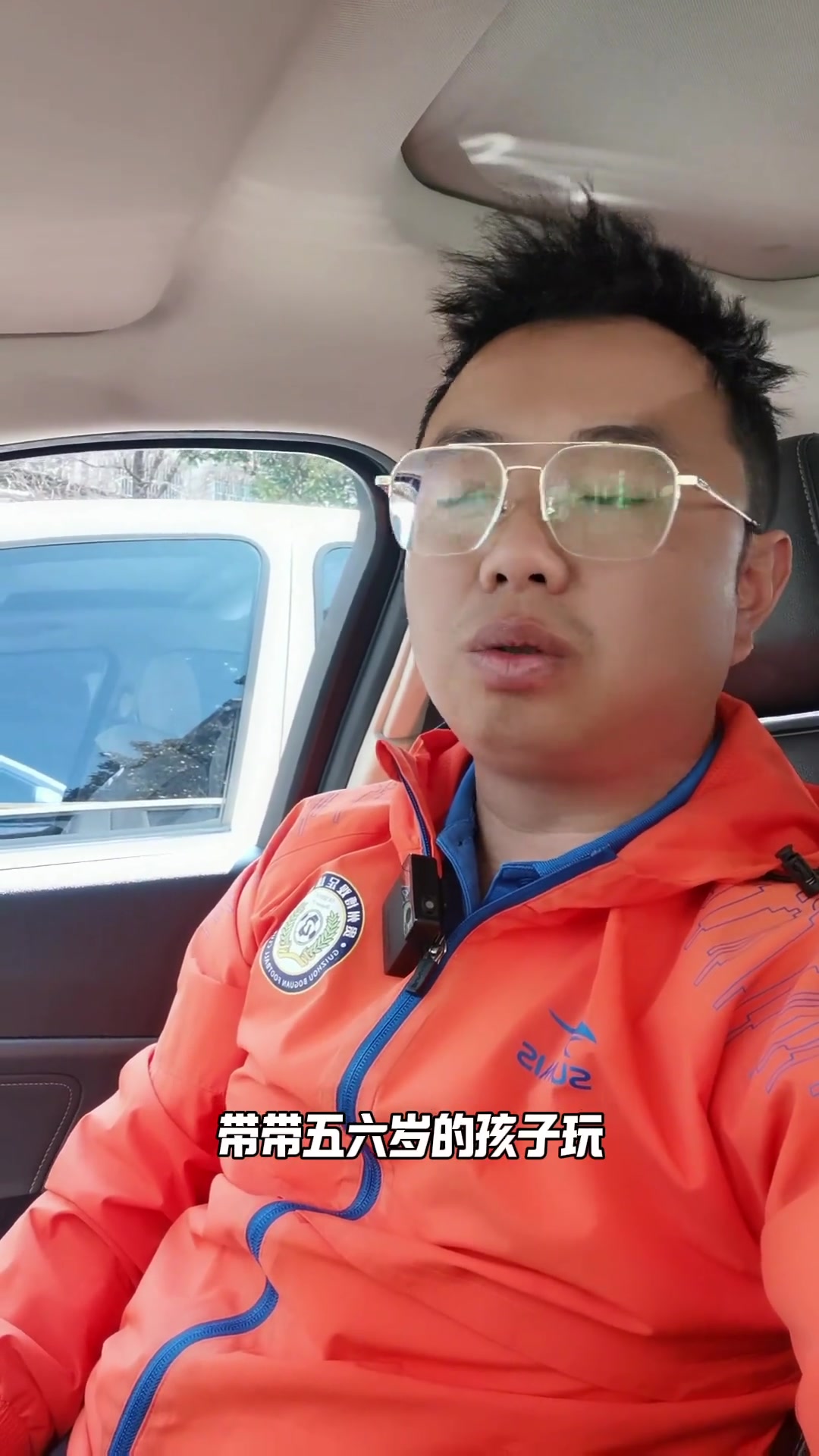 袁宋：孫繼海啊，你沒過搞懂青訓邏輯的話，就不要張嘴就來