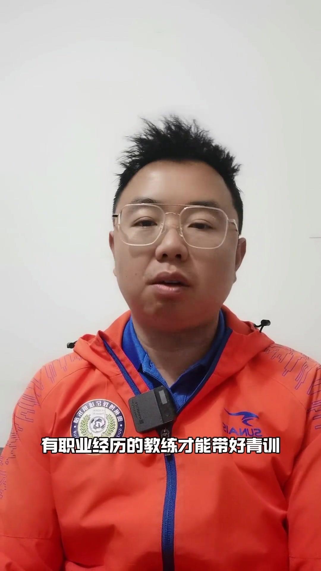 袁宋：梅西能踢出來是梅西踢得好還是教練帶得好？