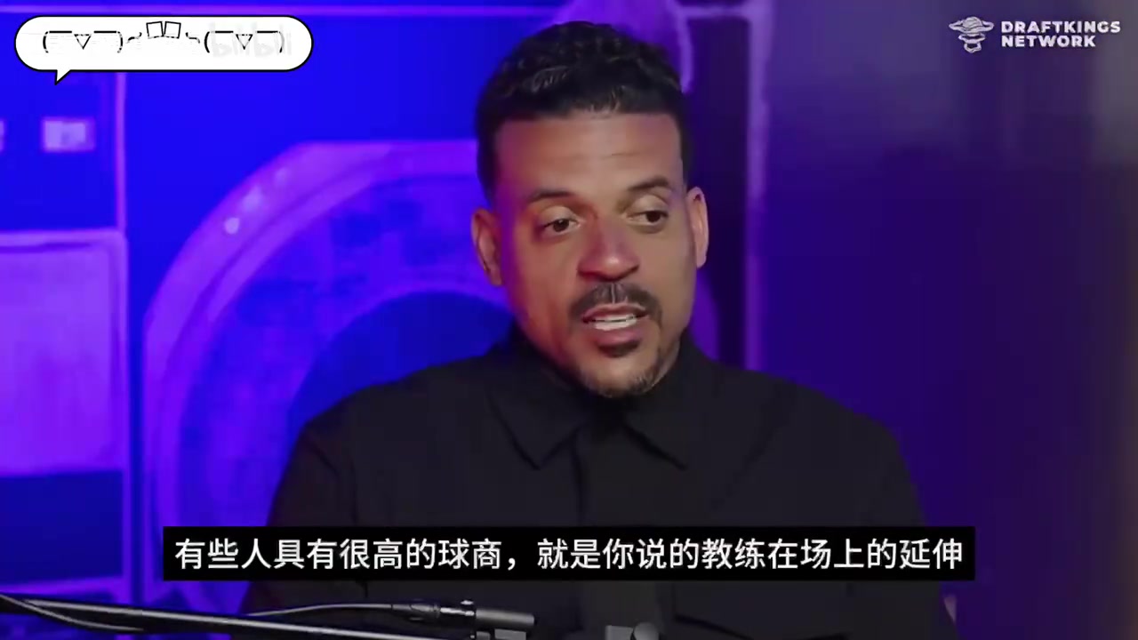 不愧是隆指導(dǎo)！隆多上賽季用20湖人舉例談如何限制約基奇！
