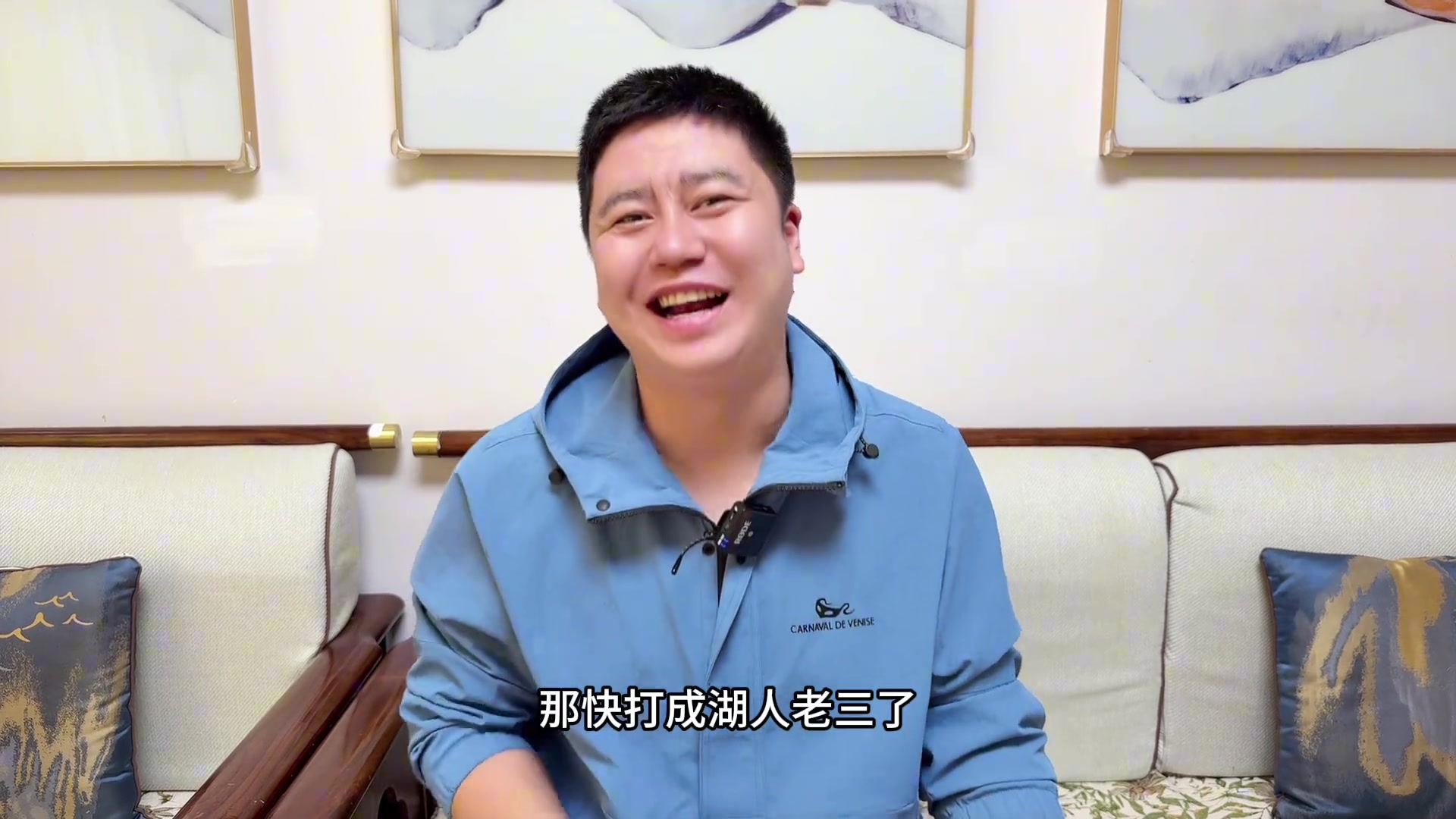 大史：東契奇再不努力要成老三了，場(chǎng)場(chǎng)天神下凡的詹姆斯太恐怖了