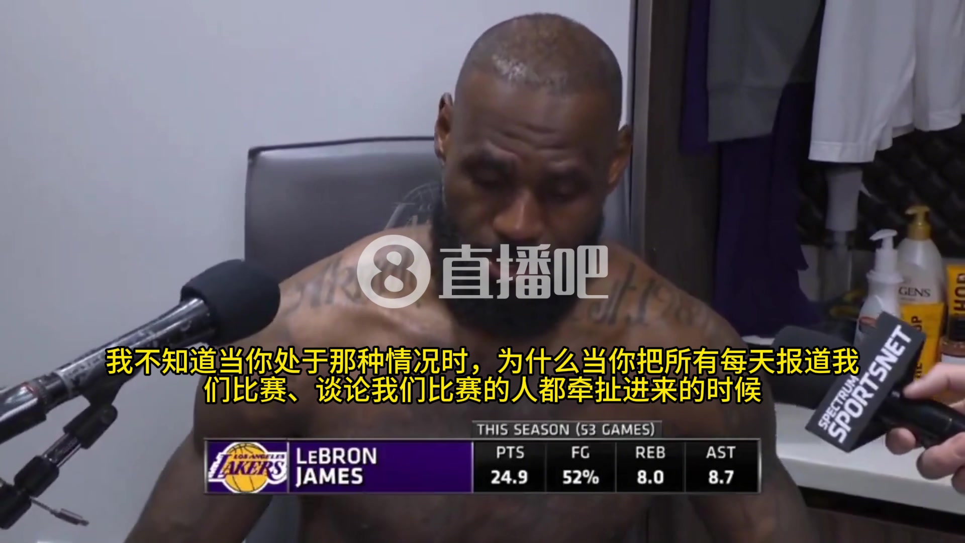 詹姆斯談華子不想當(dāng)聯(lián)盟門面：我也沒主動要求過成為門面，但我知道這是自己的責(zé)任